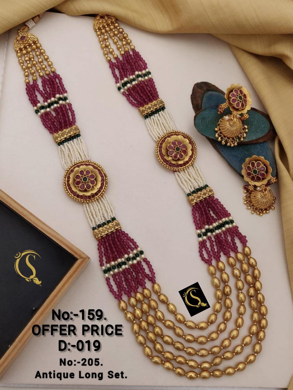 Antique long chain_159