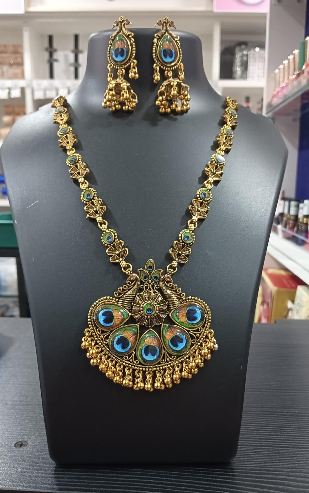 Peacock delicate chain set_AN1006