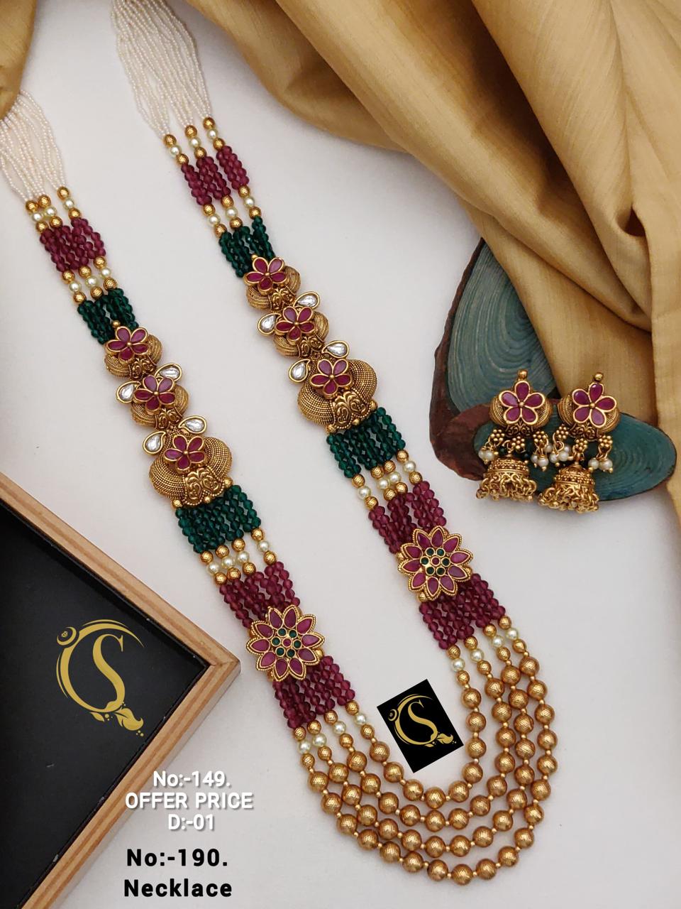 Antique long chain_Design No 149