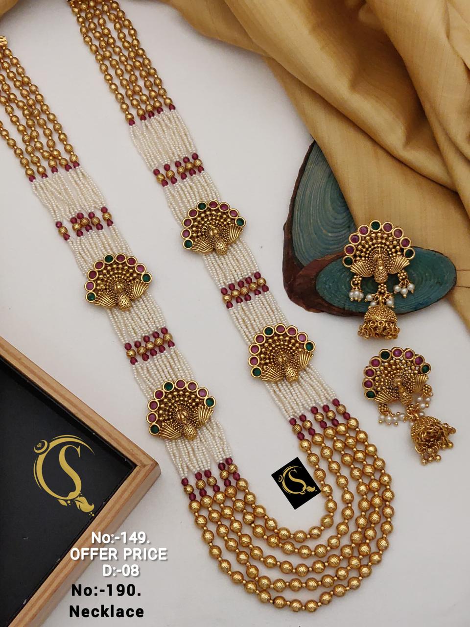 Antique long chain_Design No 149