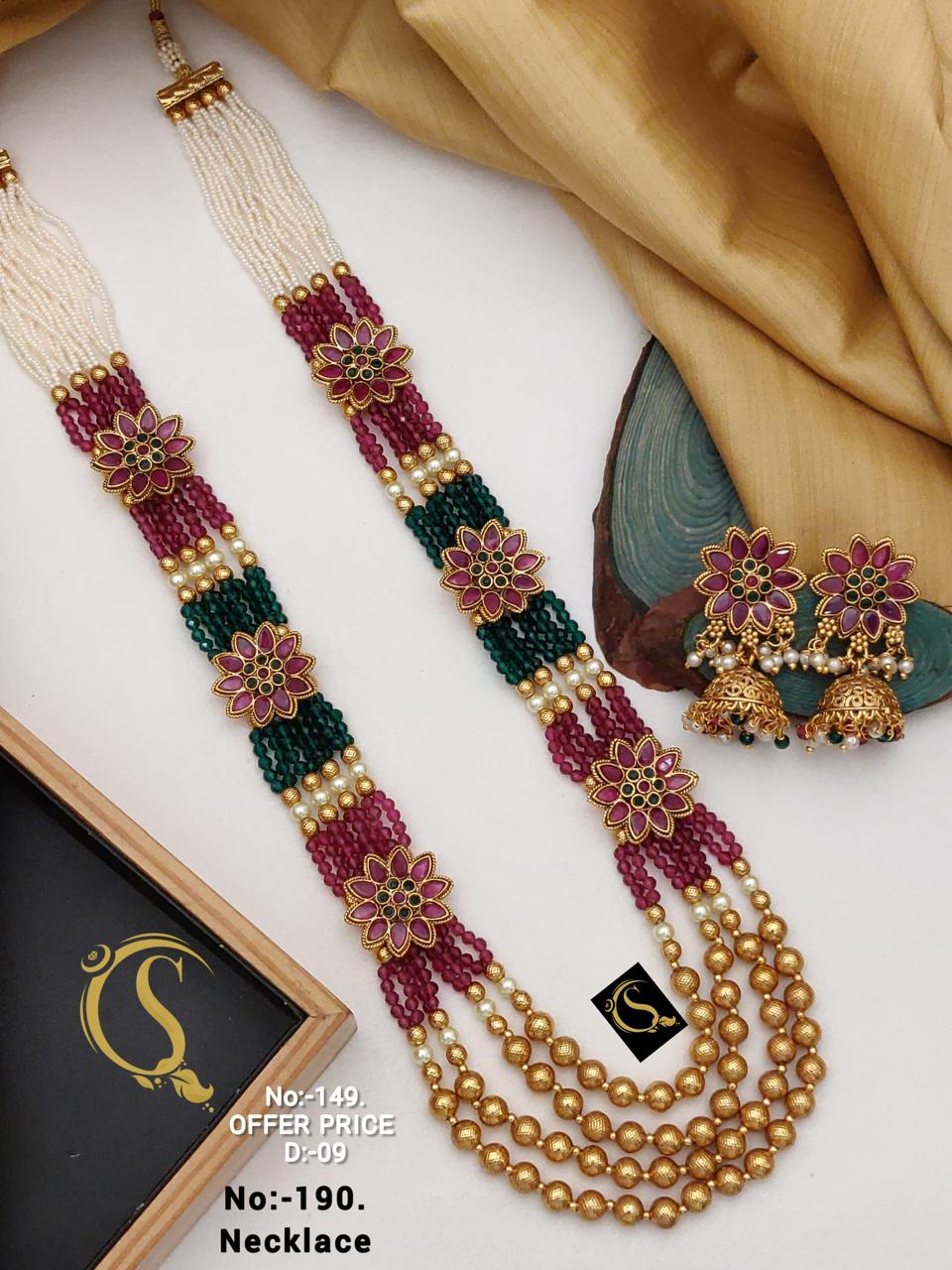 Antique long chain_Design No 149