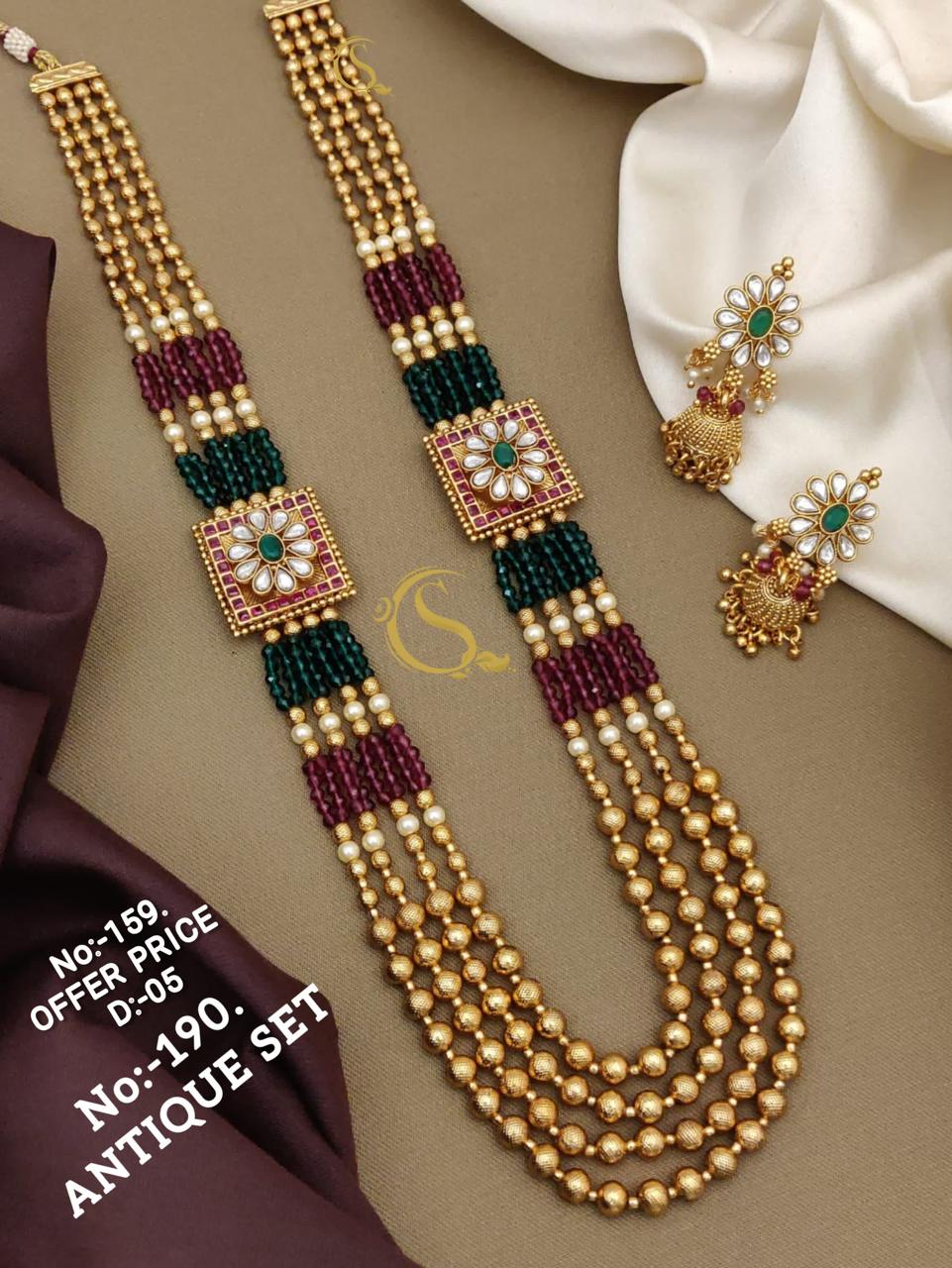 Antique Collection_DNo.159