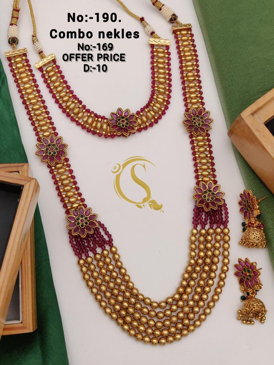 Mahrani Har_D no.169