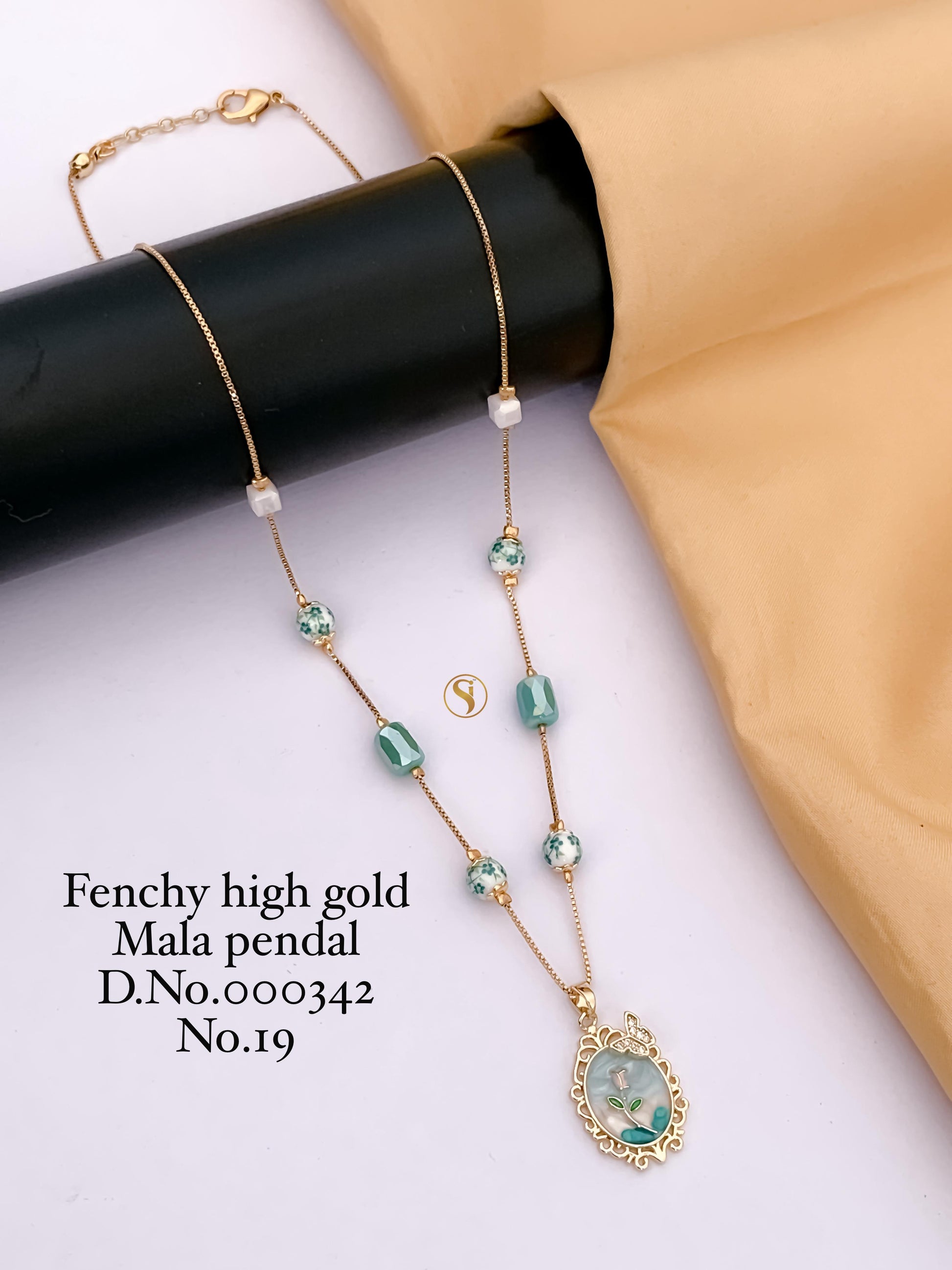Fancy Chain_342