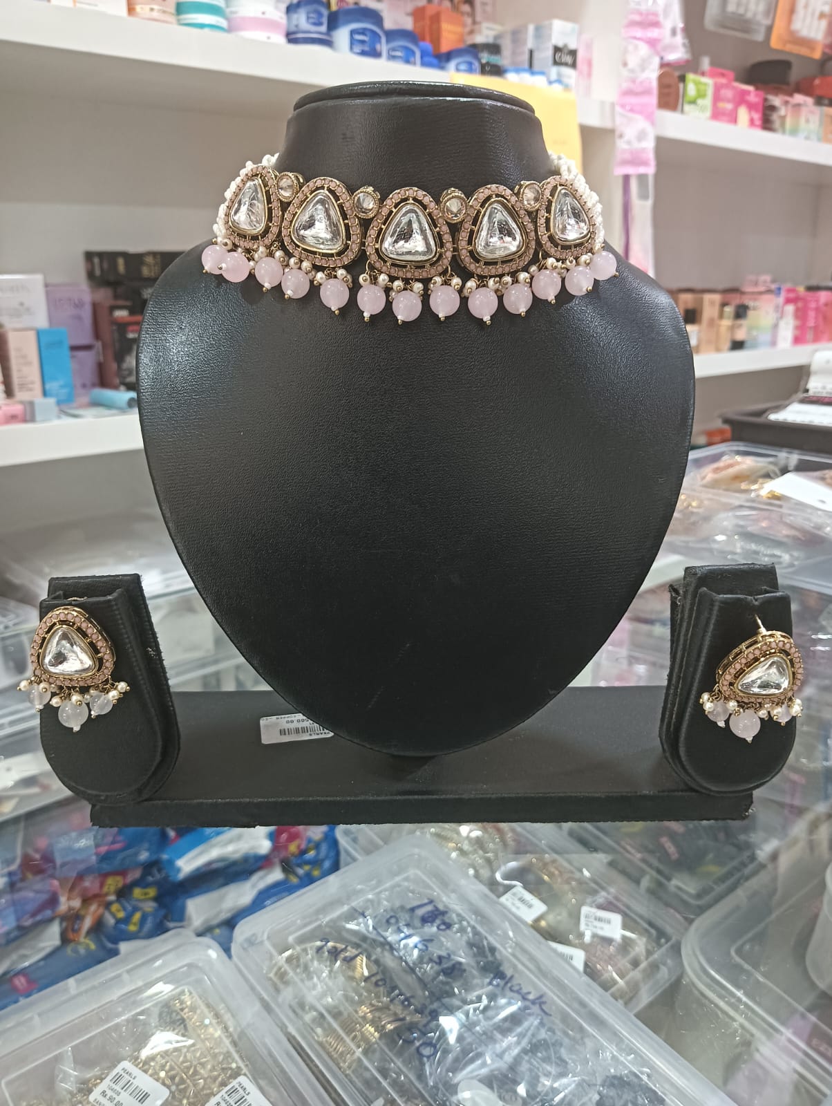 Chokera with kudan set_CH1003