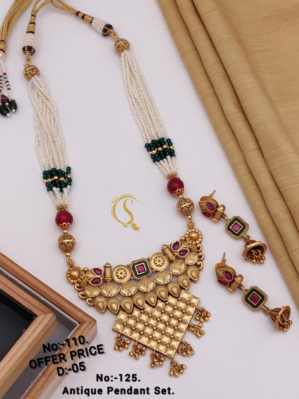 Saree long chain_D05