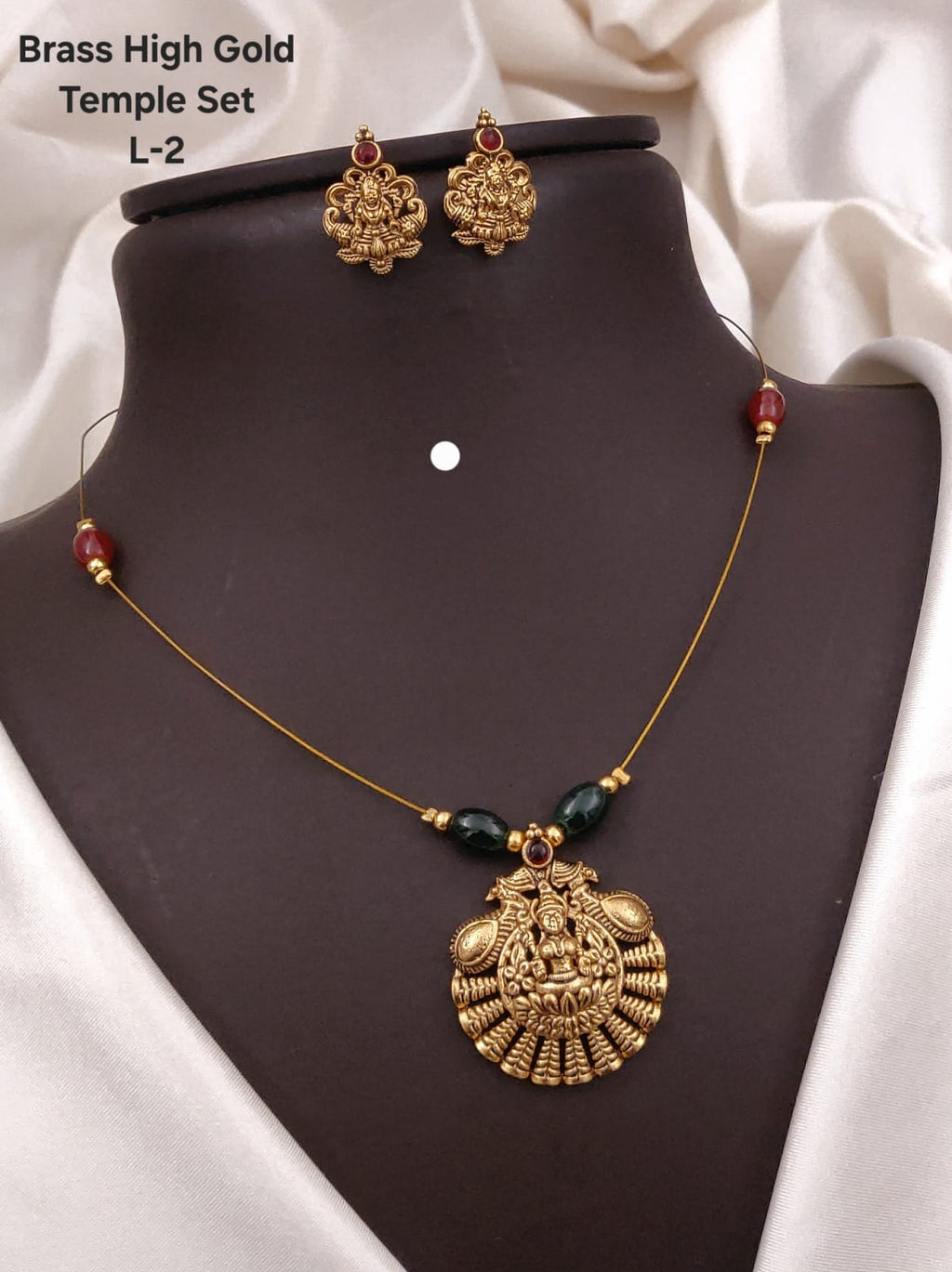 Devi necklace