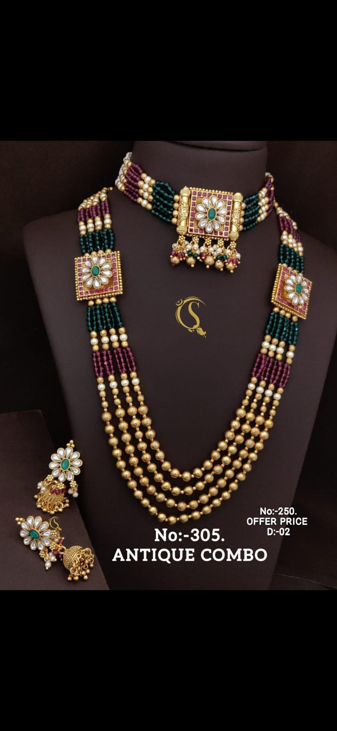 Bridal saree mala