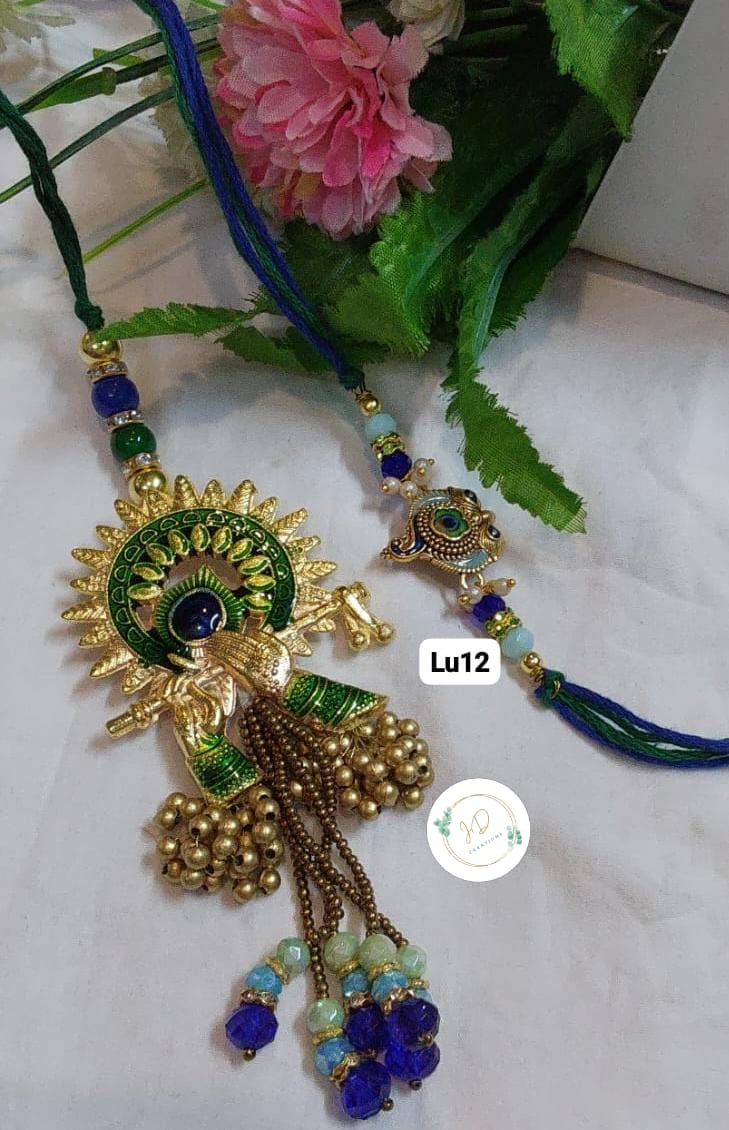 Metal Cham lumba pair