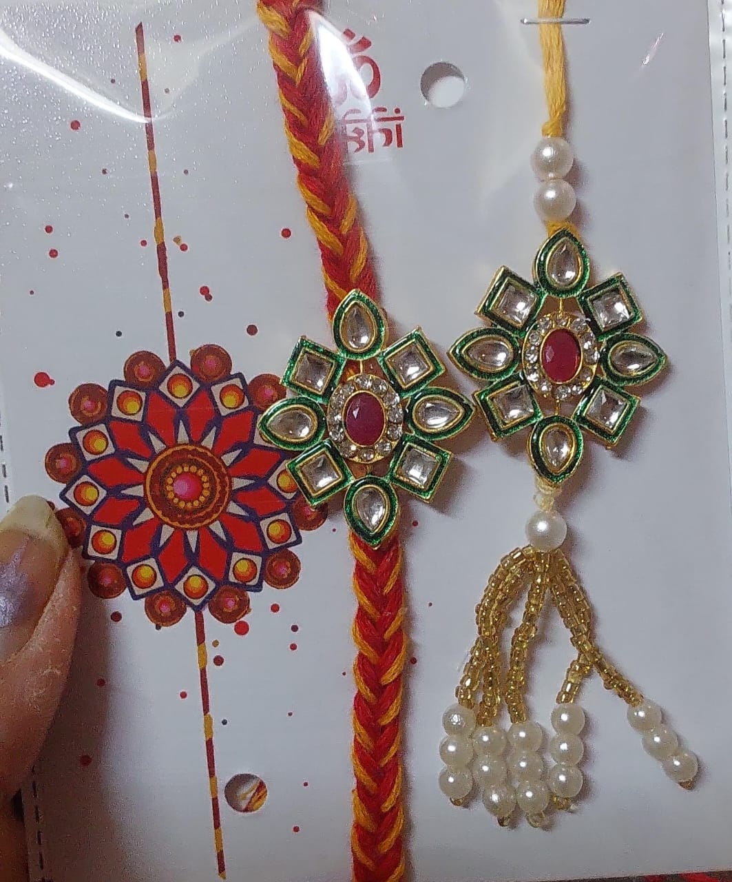 Rakhi (MOQ-12)